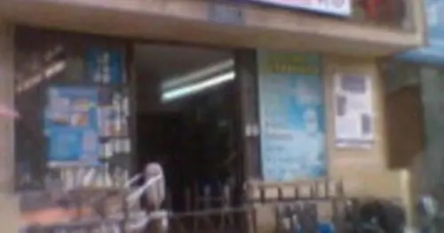 EL PUNTO BOGOTÁ EL PUNTO BOGOTÁ